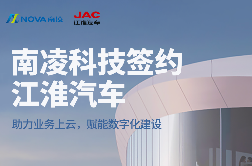 盛硕星联、、盛硕星联科技